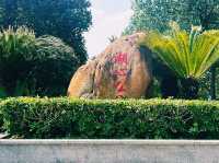 廣東省佛山市公園景點：湖心公園，適合觀光旅遊、度假休閒等！
