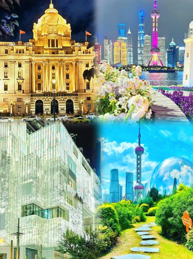 上海旅遊慳錢攻略！手把手教你用小錢玩得盡興
