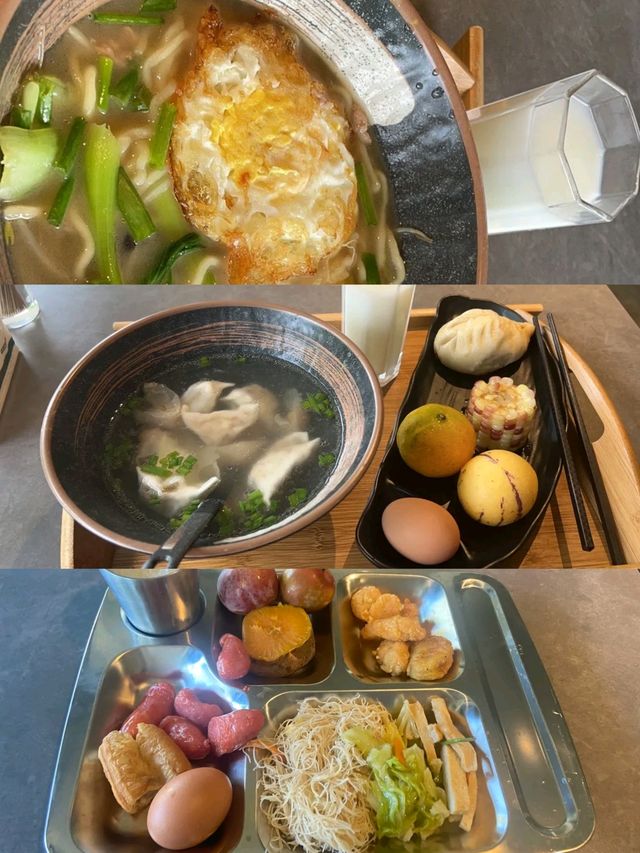 溫州蒼南INS風洞穴酒店～梵山裡設計師酒店