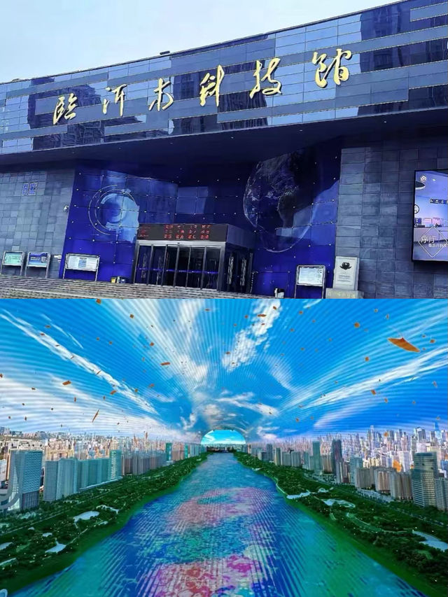 啱啱喺臨沂返嚟，聽勸一定要嚟。
