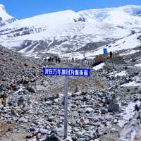 Xinjiang: A Journey Through Nature's Masterpieces