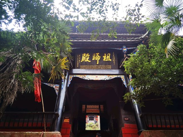 青城山旅行攻略|道教聖地與自然奇觀的完美交融 青城山旅行攻略|道教聖地與自然奇觀的完美交融