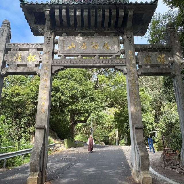 🚢🇭🇰澳門跨境香港交通爬山攻略｜暢遊青山寺、挑戰杯渡岩！