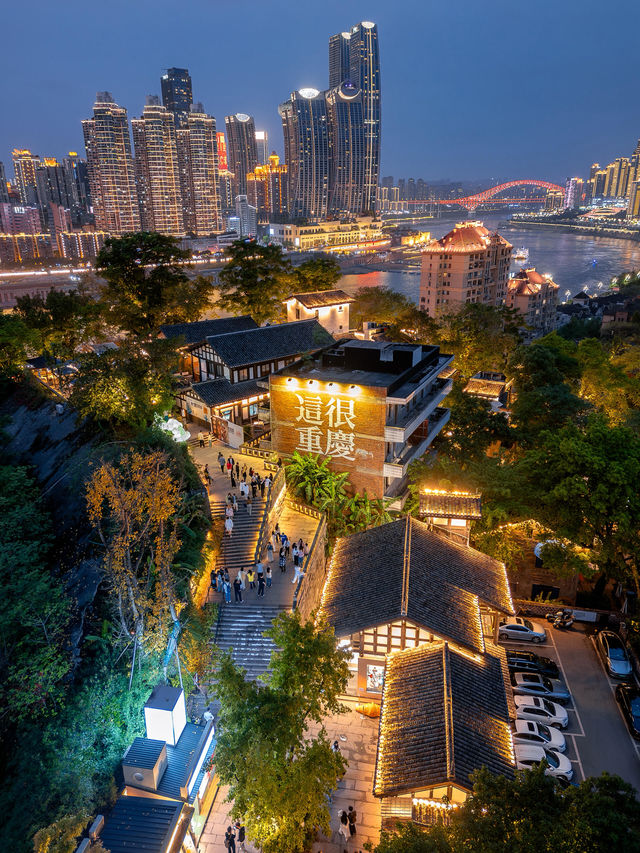 🔥 Dragon’s Lair Alert: This City Stole China’s MOST UNREAL Views! (Spoiler: It’s CHONGQING)