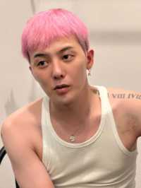 G-Dragon Melbourne Tour: Ultimate Guide to Food & Transportation