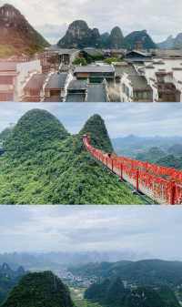 桂林之旅，從柏曼酒店開啟美好