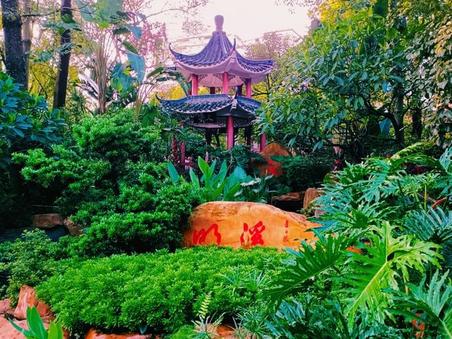 Guangzhou Culture Park: Where History Blossoms Amidst Urban Greenery