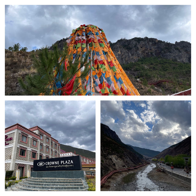 稻城亞丁｜挑戰「眼睛在天堂，身體在煉獄」的極致之旅⛰️