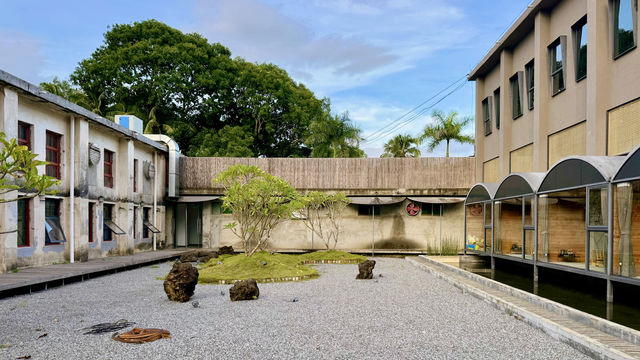 山有居地質筆記·瓊中縣