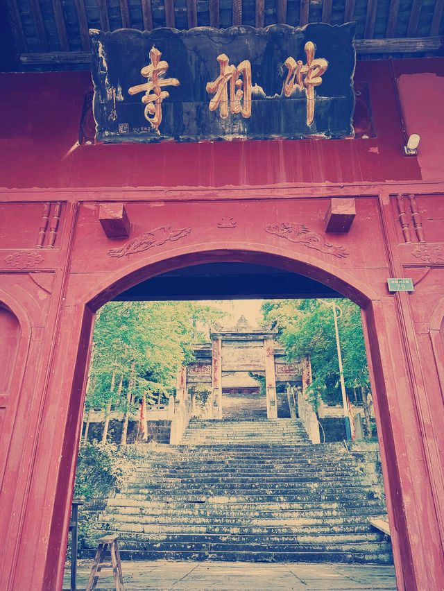 尋訪千年禪意】廣安沖相寺靜心之旅**  