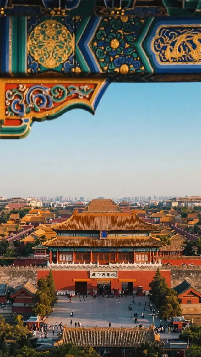 北京7日6夜旅行攻略