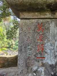 千年古橋觀音橋——真實存在的時光隧道！