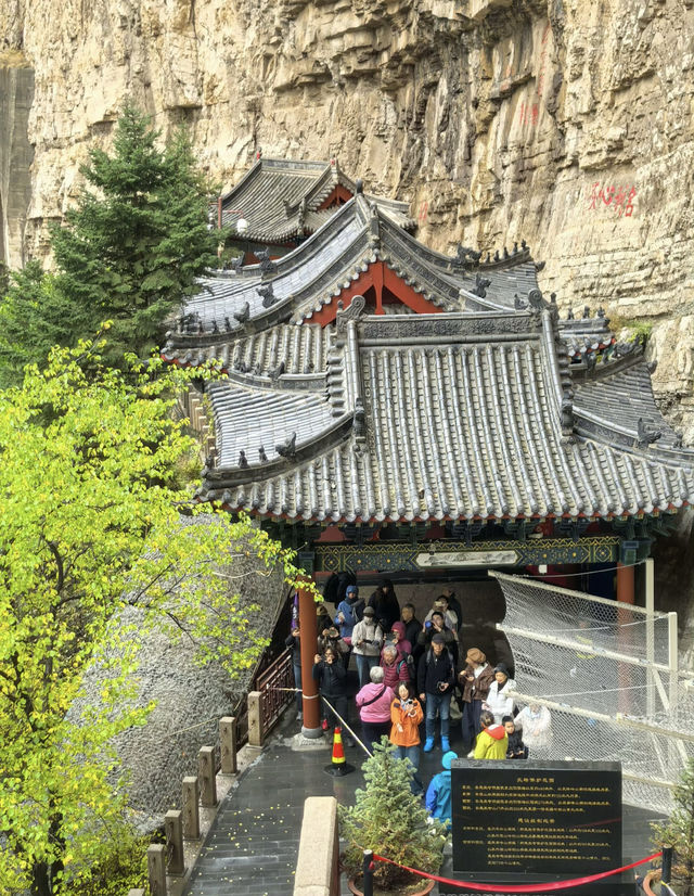 千年古寺懸空奇觀