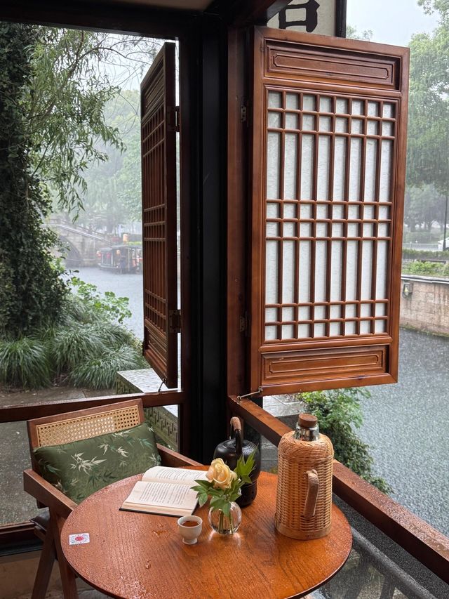 浙江 紹興