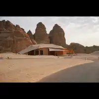 沙特埃爾奧拉之旅瑪拉亞音樂廳