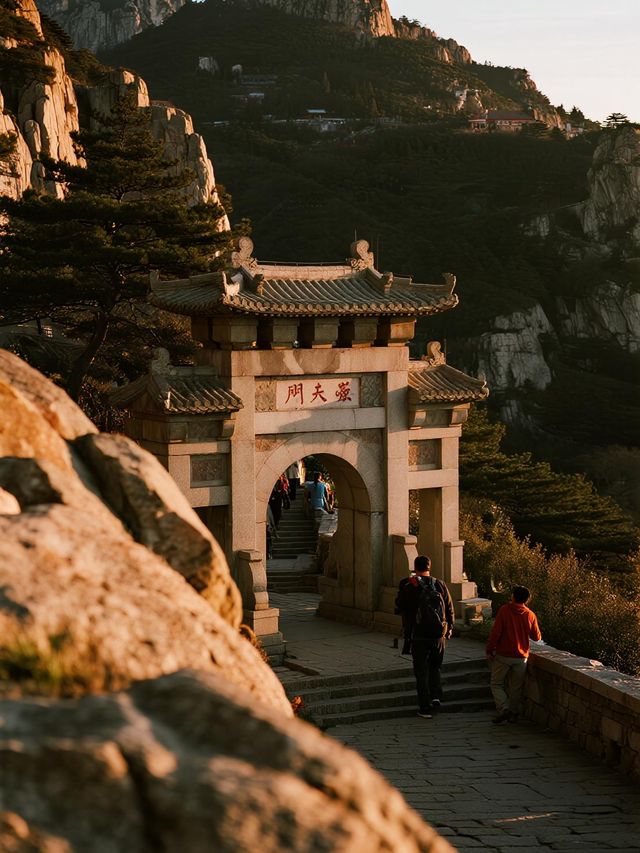 夜爬泰山看日出!保姆級攻略讓你輕鬆登頂 夜爬泰山看日出!保姆級攻略讓你輕鬆登頂