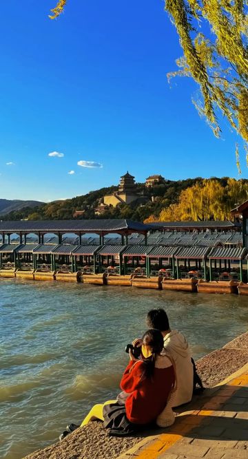 北京最美之秋——北京頤和園 北京最美之秋——北京頤和園