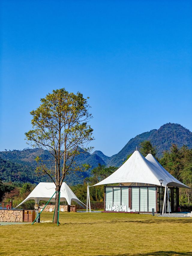 度假躺平韶關小巴厘島開啟48℃溫泉計劃