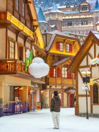 迄今為止，上海我最喜歡的地方出現了！！！