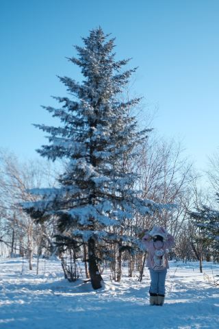 Achieved rime freedom at Beidahu