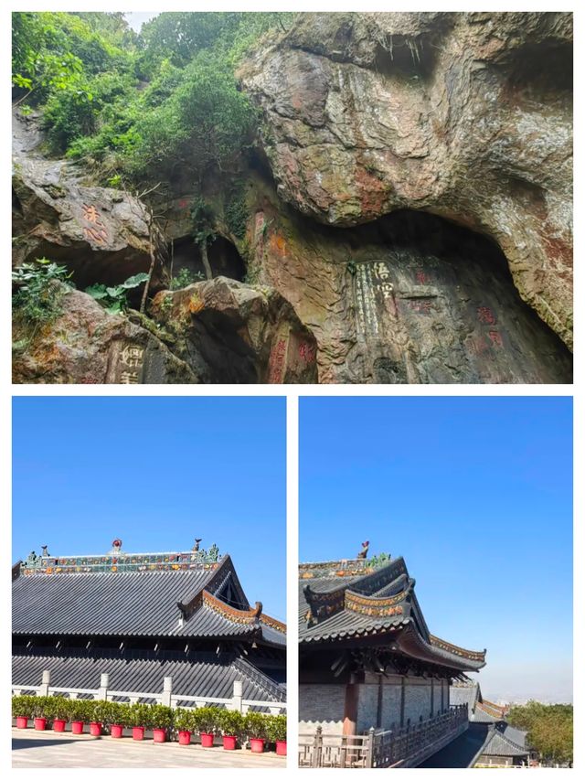 週末遊5A西樵山攻略