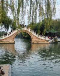 江蘇十三太保之揚州:二十四橋明月夜,玉人何處教吹簫