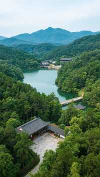 霧漫郴州詩意遊