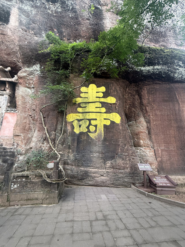 泡在齊雲山景區的一天,治癒感直接拉滿! 泡在齊雲山景區的一天,治癒感直接拉滿!
