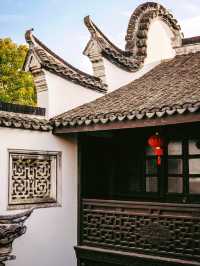 魔都小眾打卡｜高橋百年老宅裡的非遺絨繡，美哭了！