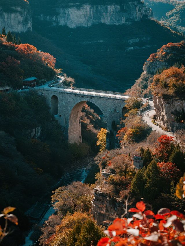 濰坊石門坊親子賞秋!帶娃解鎖漫山紅葉的浪漫 濰坊石門坊親子賞秋!帶娃解鎖漫山紅葉的浪漫