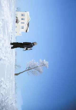 ตงหัว หุยหนาน | ความงามของน้ำค้างแข็งในซื่อฟางติงจื่อ