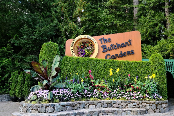 ブッチャートガーデン：カナダ・ビクトリアの花の楽園 | Trip.com
