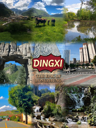 It’s not that Switzerland is unreachable, but Dingxi offers better value! A 22°C summer locks in