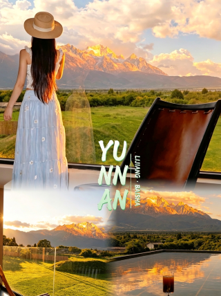 The top choice for team building! A 20-acre open pasture facing Jade Dragon Snow Mountain with an unbeatable atmosphere!