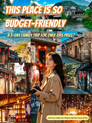 Family travel money-saving guide | 5 hidden gem small cities with an average cost of 300 per person