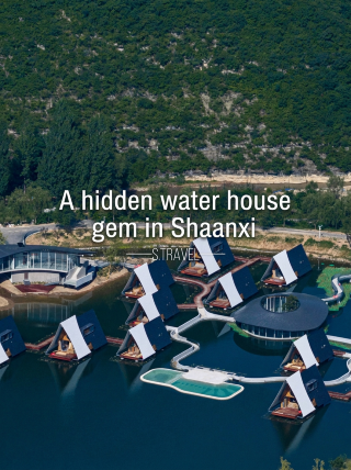 Hidden getaway in northern Shaanxi! Stay in a secret water house on the Loess Plateau