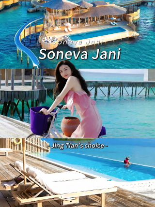 As seen on Jing Tian: Soneva Jani, Maldives
