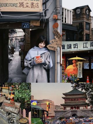 Rest amid Chang'an’s city glow ✨ Tang·Chang'an YiEnjoy city views through floor‑to‑ceiling windows,
