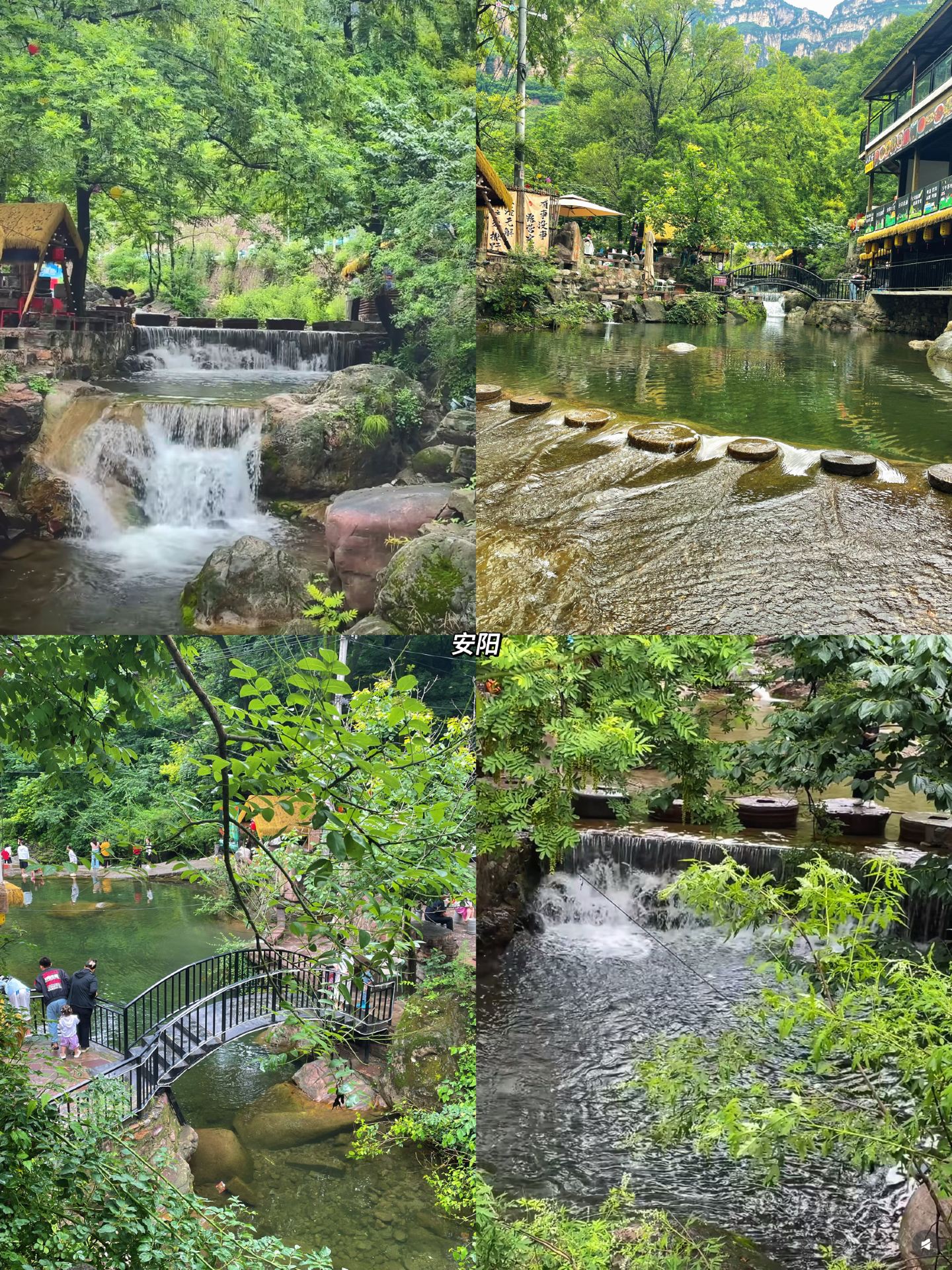離開河南高鐵兩小時達四座秘境小城