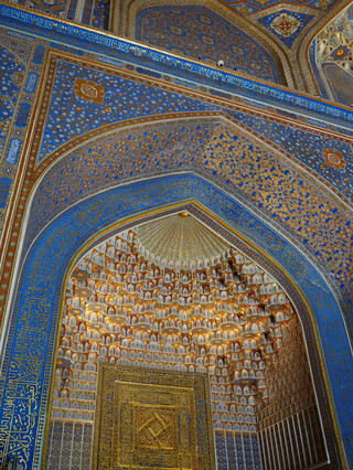 5-day National Day trip: Explore Uzbekistan