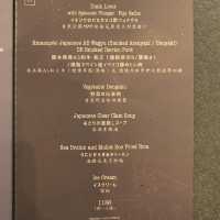 提早慶祝情人節｜御鐵