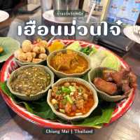 ร้านอาหารเหนือ เฮือนม่วนใจ๋ ร้านเด็ดที่ต้องลอง