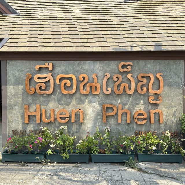 ร้านอาหารเหนือ จ. เชียงใหม่ อร่อยต้องลอง