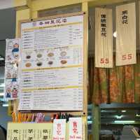 正餐只是意外，豆花才是真愛!