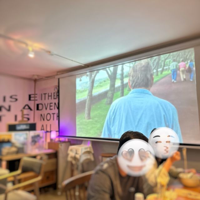  [[ 西貢印尼餐館 超有FEEL❣️勁大投影幕 ]]