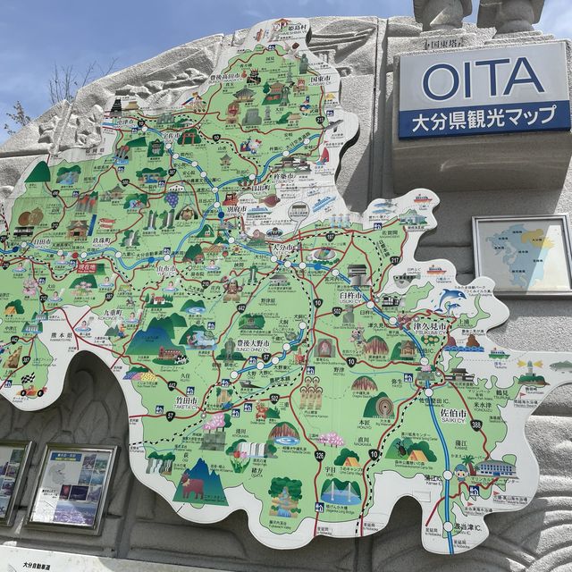 🇯🇵九州大分縣🫶🏻由布院之旅🫧🫧