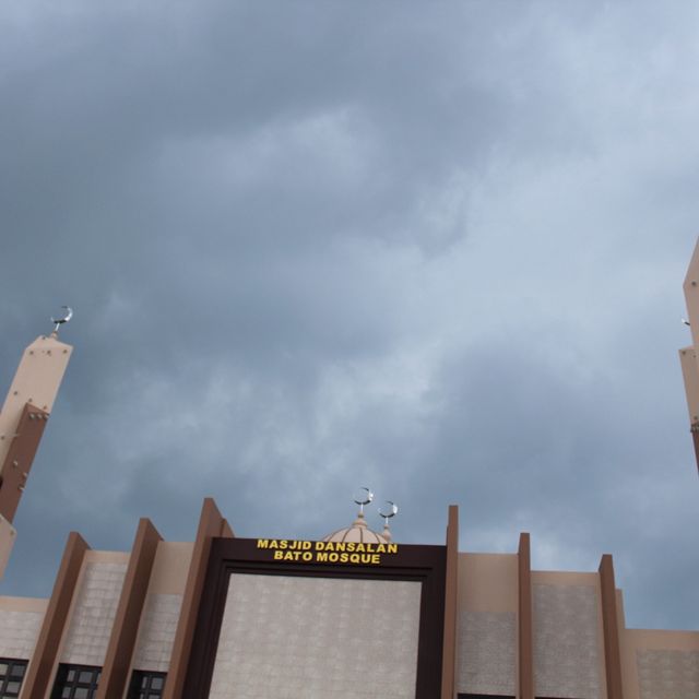 The Dansalan Bato Ali Mosque