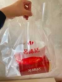 西灣河惹味外賣手撕雞🍗