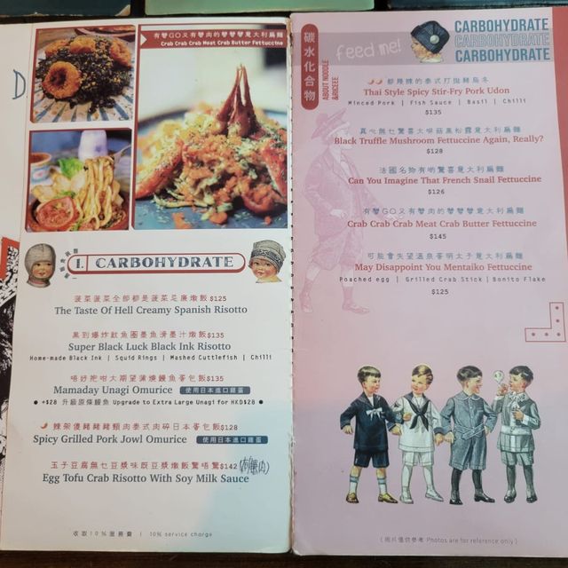 重頭戲之一就係呢個大pizza