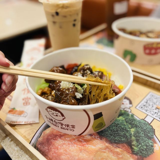 美味的台灣便當